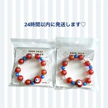 만박 EXPO2025 akuaku 코aku 비즈 팔찌