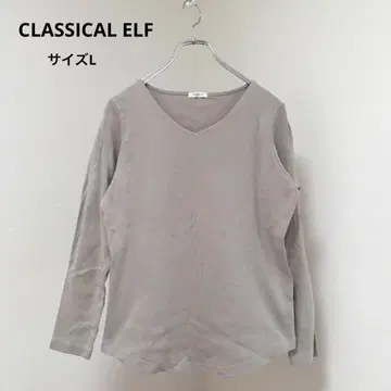클래식 엘프 CLASSICAL ELF 롱 티셔츠 티셔츠 새상품급