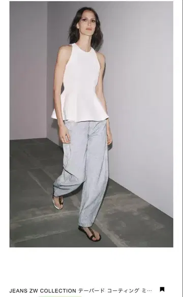 택 포함 미사용 새상품 ZARA 데님 팬츠 테이퍼드 코팅 미드라이즈