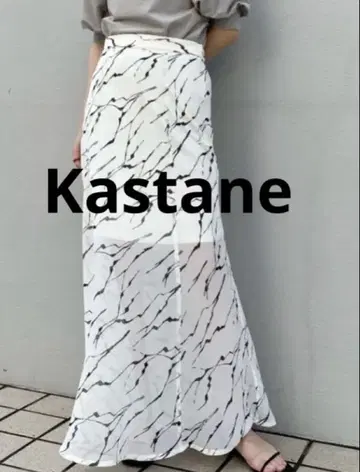 Kastane 제브라 쉬폰 양류 스커트