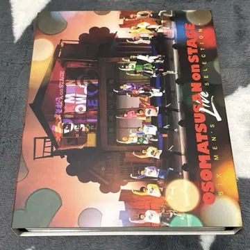 오소마츠 on STAGE DVDCD 특장판 스티커