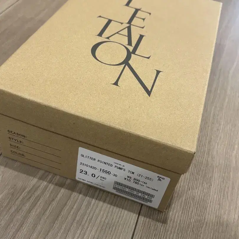 6번째 상품 이미지