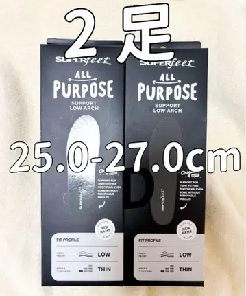 2족 Superfeet 신발 슈즈 인솔 깔창 D 25cm-27cm