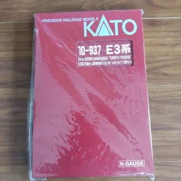KATO 10-937 E3계