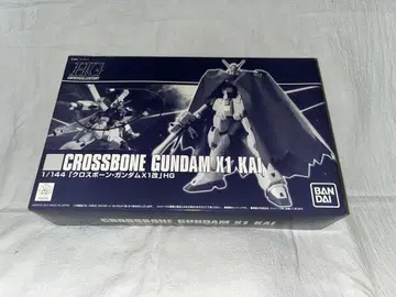 HGUC 1/144 크로스본 건담 X1