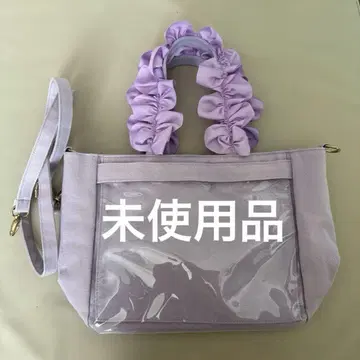 자카마트 프릴 토트 이타백