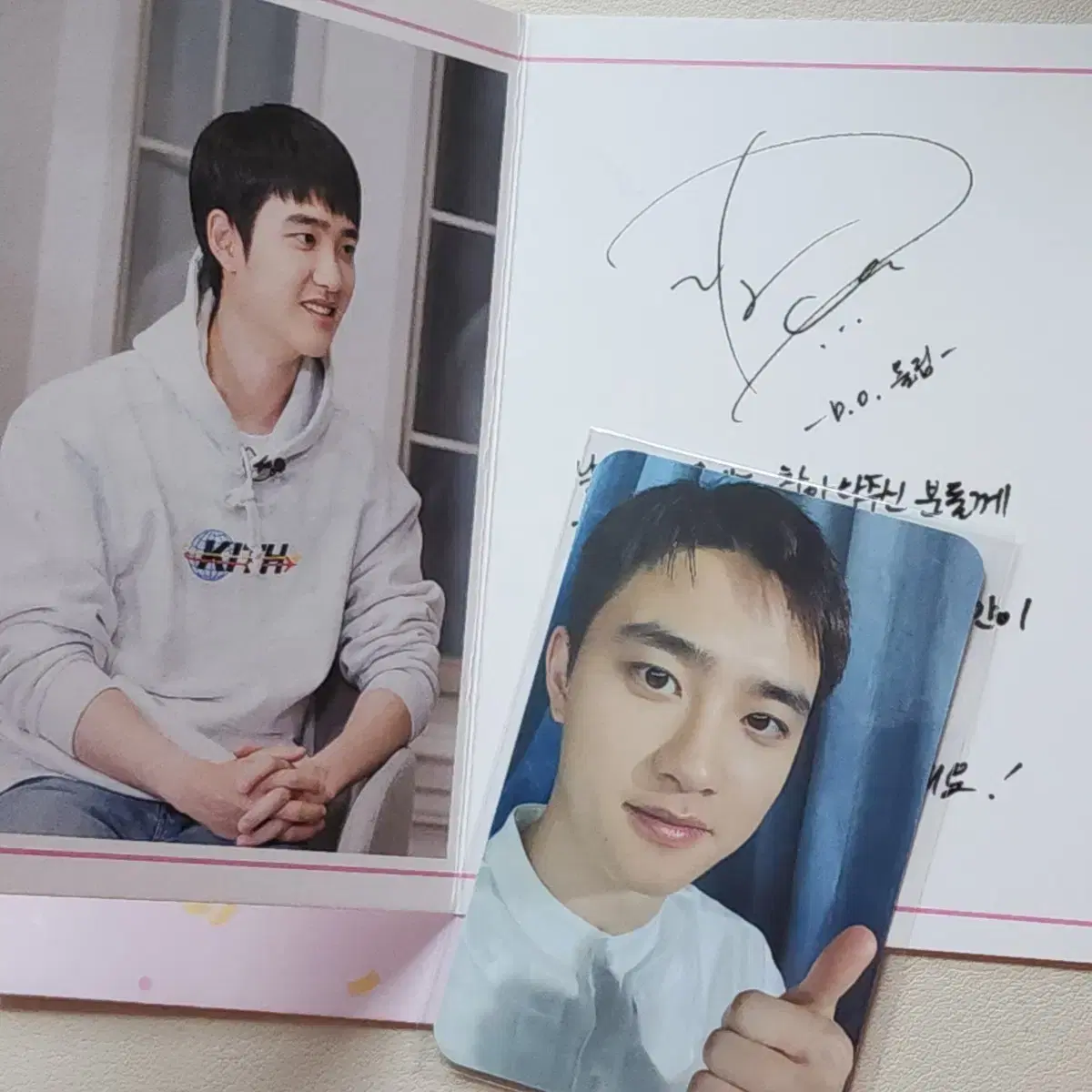 EXO | 엑소 (2.9) 2023 D.O. Birthday Postcard Dyoppa Exo
