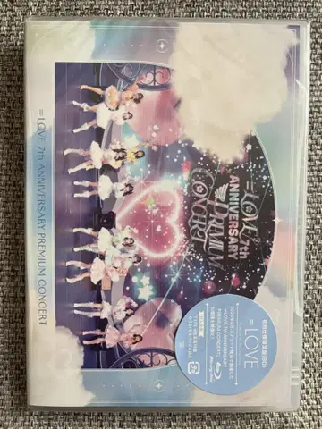 =LOVE 7주년 기념 프리미엄 콘서트 BluRay typeB