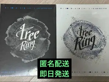 infinite 우현 솔로 앨범 tree ring 미개봉