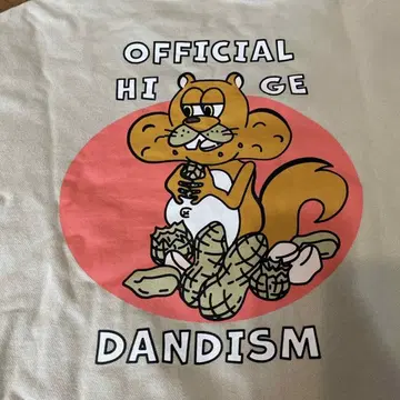 Official히게단dism 히게단 투어 라이브 맨투맨