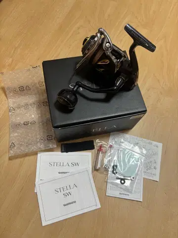 스텔라 8000HG