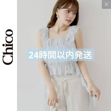 Chico 레이스 드롭 프릴 셔링 블라우스 블루