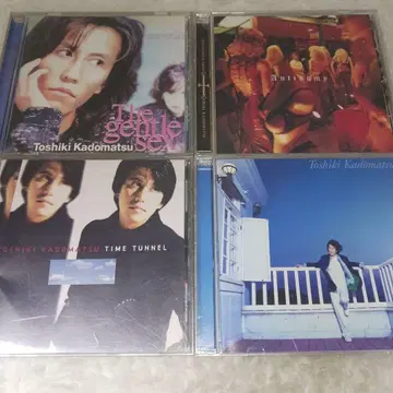 카도마츠 토시키 Toshiki Kadomatsu 4매 세트 묶음 판매