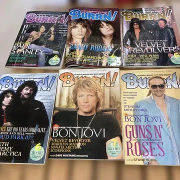 BURRN! 2007년 1월~12월호 11권 세트