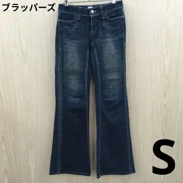 브라퍼스 부츠컷 데님 F0804B04