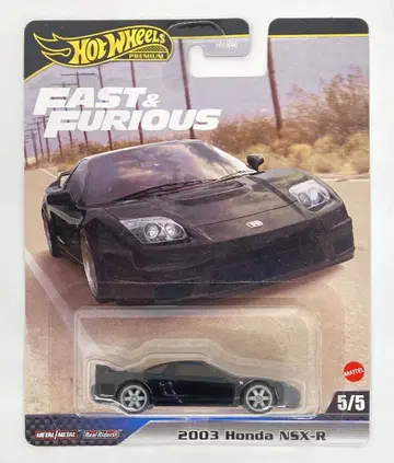 MATTEL HOTWHEELS 2003 HONDA NSX-R 5/5