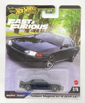 MATTEL HOTWHEELS 닛산 스카이라인 GT-R (BNR32)