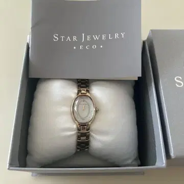 Star Jewelry 솔라 파워 워치 여성용