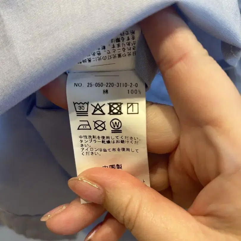 8번째 상품 이미지