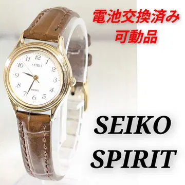 SEIKO SPIRIT 여성용 배터리 벨트 교환 완료 작동품 P-04