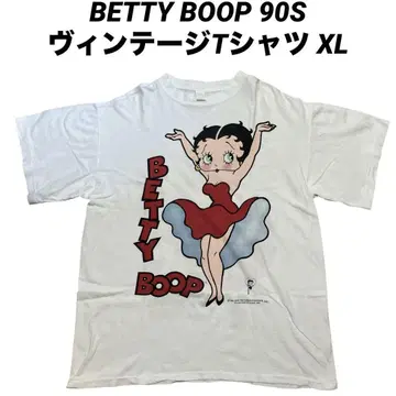 레어 베티 붑 BETTY BOOP 90년대 빈티지 티셔츠 XL 화이트