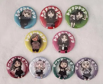 걸즈 밴드 크라이 SD 캔뱃지 쿠마미네 9점 컴플리트