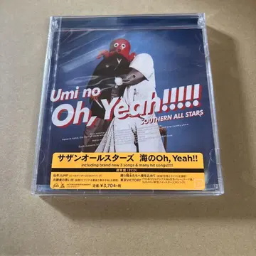 사잔 올스타즈/바다의 Oh, Yeah!! 미개봉 새상품 CD