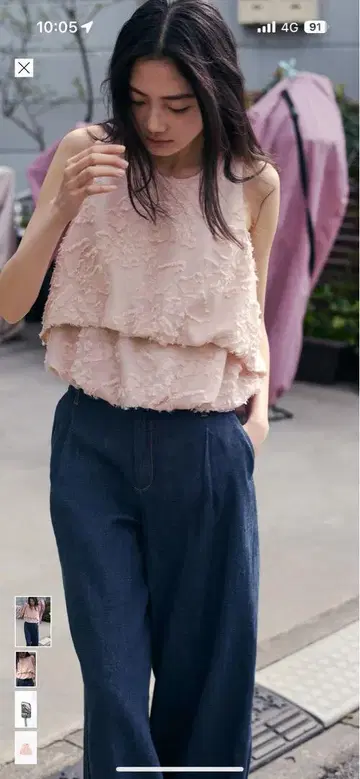 벌룬 쉐이프 상의 zara