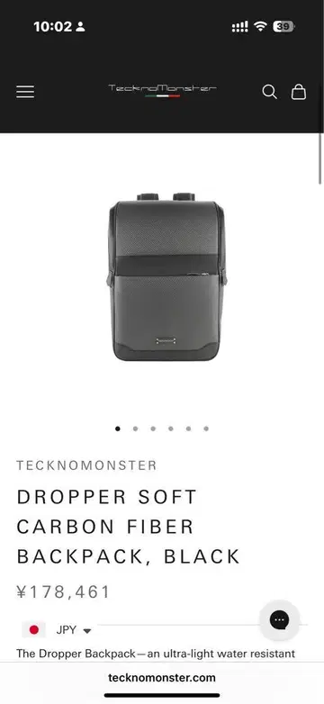 TECKNOMONSTER 백팩
