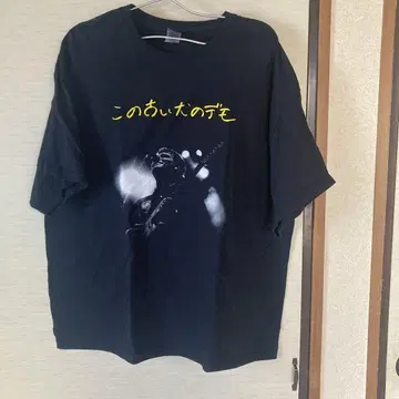 맥 데마르코 그래픽 프린트 티셔츠 XL 블랙