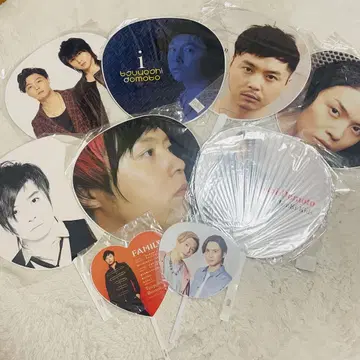 KinKi Kids 도모토 츠요시 부채 9세트