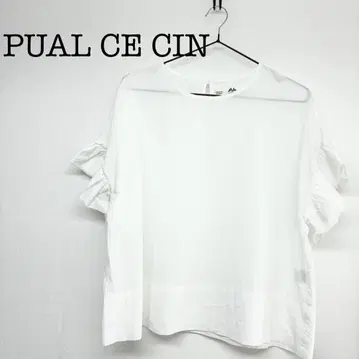 PUAL CE CIN 퓨어세신 화이트 반팔 셔츠 코튼
