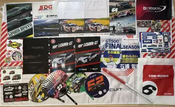 [ 슈퍼 GT ] 2025 제4전 참전 팀 스폰서 굿즈 세트 레어품 포함