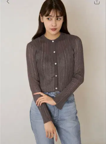 Herlipto Random Ribbed Knit Cardigan M