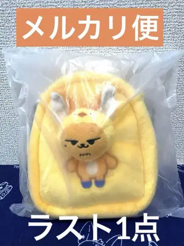 TXT 뿔바투 영준 멀티 파우치 퐅춘