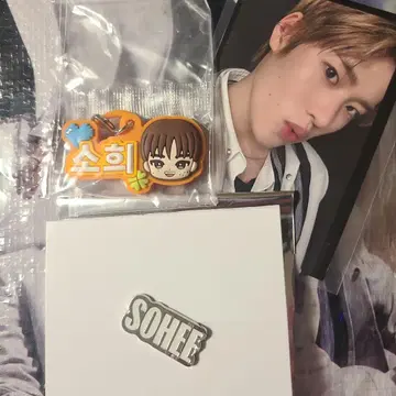 회장 한정판 특전 트레이딩 카드 랜덤 참 메지루시 소희
