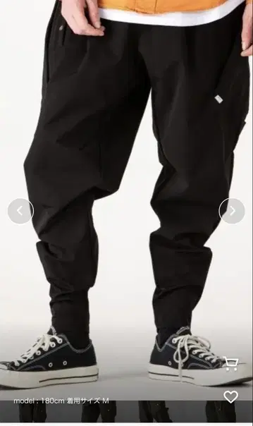 Tactical Tapered Pants / 택티컬 테이퍼드 팬츠