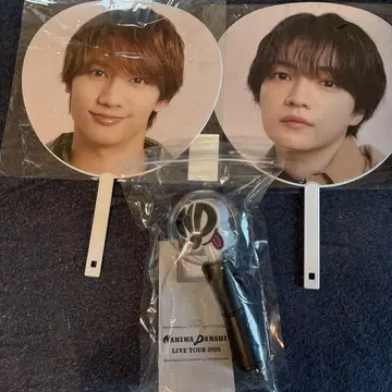 니시하타 다이고 후지와라 죠이치로 부채, 응원봉 세트