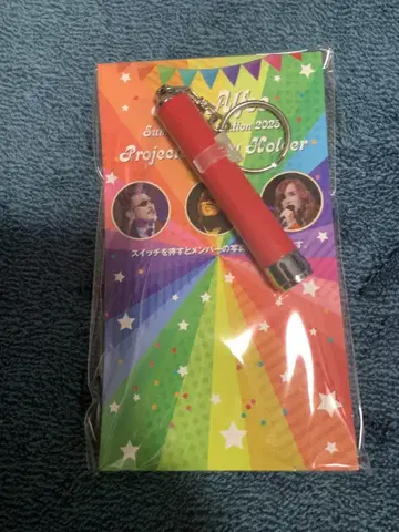 THE ALFEE 여름 이베 WAKUWAKU 팩 타카미자와 씨