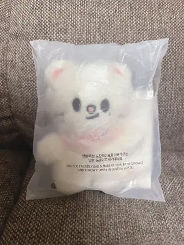 straykids 5'clock skzoo 10cm 지니레트