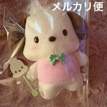 Sanrio x 후지야 포차코 마스코트 키링