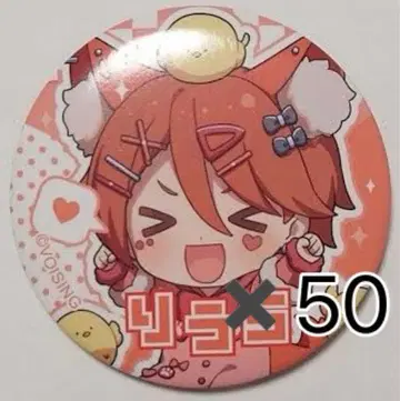 [오늘 한정 가격] 이레귤러 다이스 오카이도쿠 데포 리우라 캔뱃지