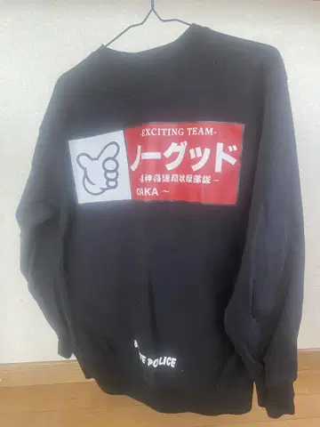 노굿 레이싱 트레이너