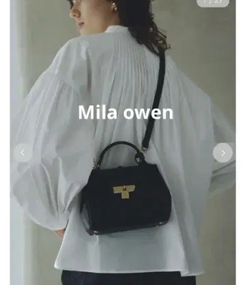 즉시 구매 미라 오웬 백 블랙 숄더백 Mila owen 백