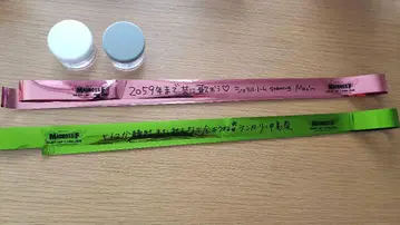 마크로스F 갤럭시 투어 파이널 2025 은색 테이프 2개 세트