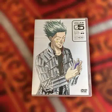 HUNTER x HUNTER DVD Volume 15