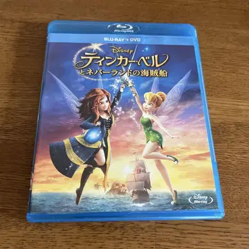 팅커 벨과 네버랜드의 해적선 블루레이+DVD 세트('14미)