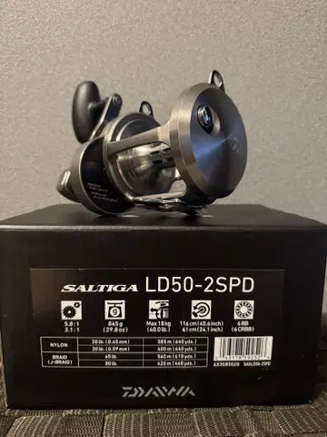 US 다이와 솔티가 LD50-2SPD