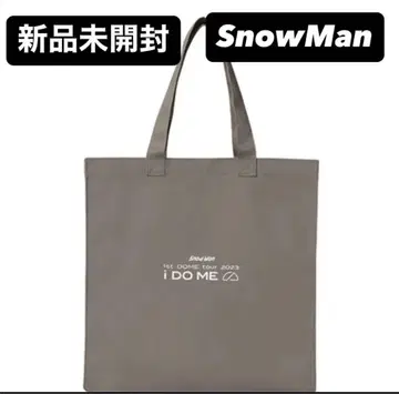 즉시 구매 새상품 SnowMan iDOME 토트백 투어 굿즈 스노우맨