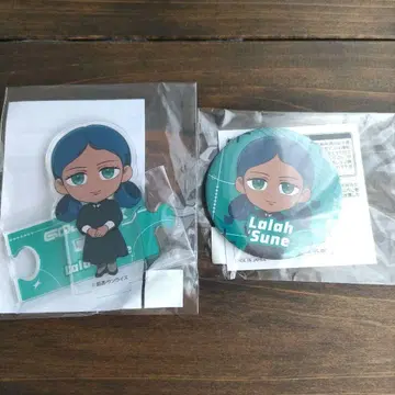 라라아 MAV 아크릴 스탠드 크로스 스토어 지크 액스 캔뱃지